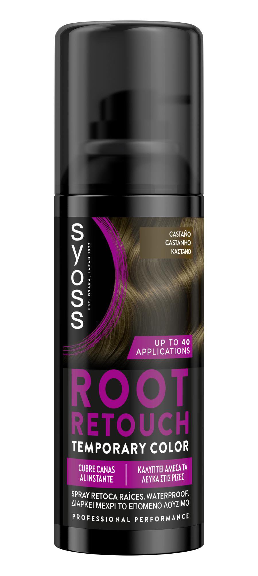 RETOCA RAIZ CASTAÑO 120ml